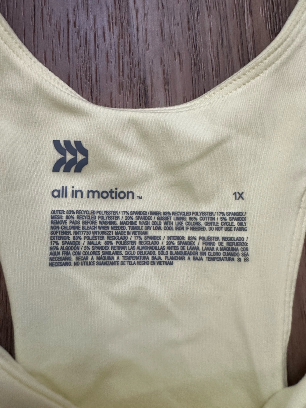 NWT! All in Motion Athletic Dress, Skort, Workout, Athleisure, Pale Yellow, 1X - Picture 10 of 12